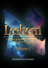 Front cover of Leshem - Volume 3