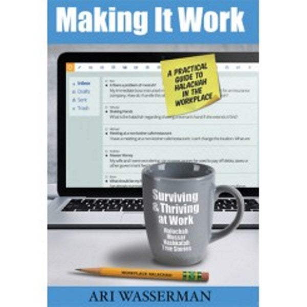 Making It Work