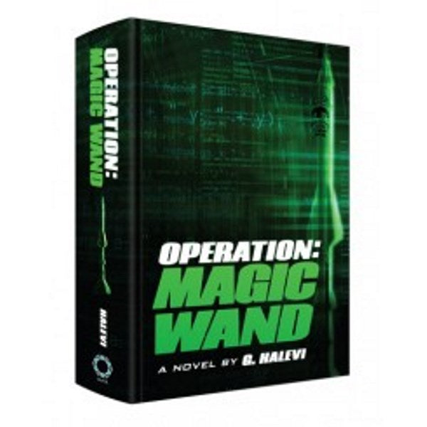 Operation: Magic Wand by G. Halevi