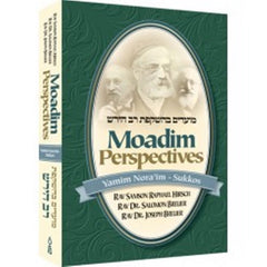 Moadim Perspectives, Yamim Noraim - Succos