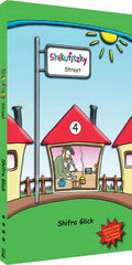 Shikufitzky Street - Volume 4