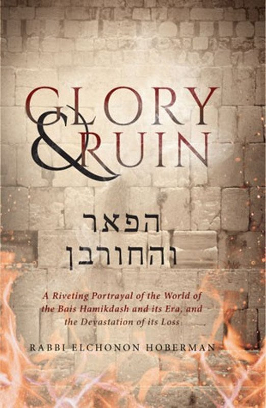 Front cover of Glory & Ruin