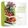 Front cover of The Aishes Chayil Cookbook