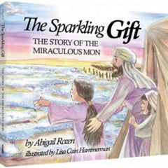 Sparkling Gift