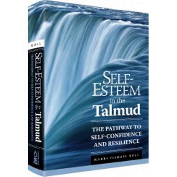 Front cover of Self - Esteem In The Talmud