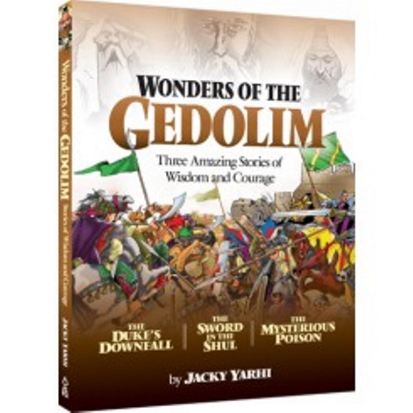 Wonders of The Gedolim