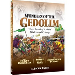 Wonders of The Gedolim