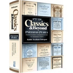 Classics and Beyond
