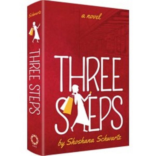 Three Steps, A Novel
