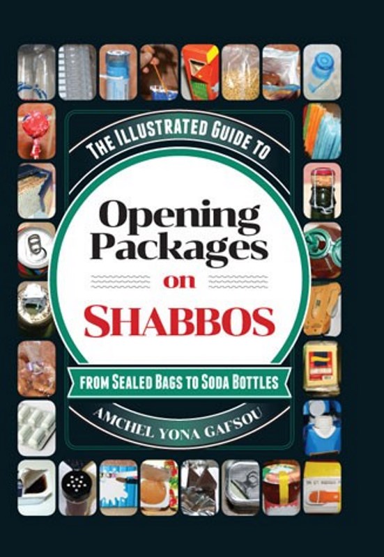 The Illustrated Guide to Opening Package
