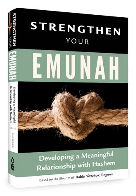 Front cover of Strengthen Your Emunah