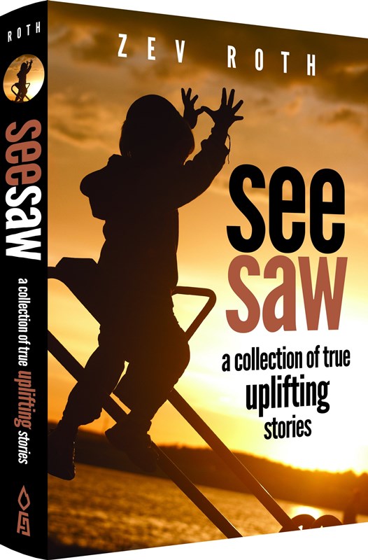 Seesaw - A Collection of True Uplifting 