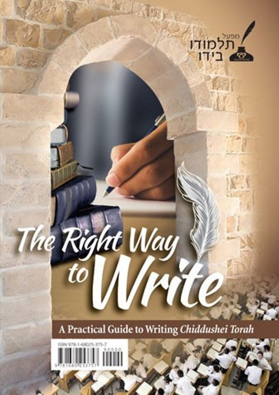 The Right Way to Write: A Practical Guid
