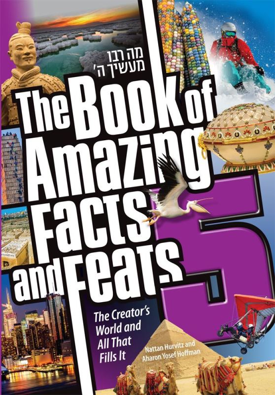 The Book of Amazing Facts and Feats - Vo