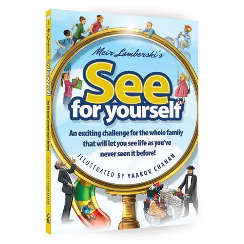 Front cover of See for Yourself