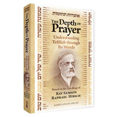 Depth of Prayer