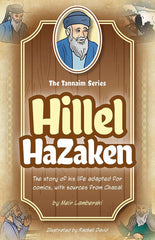 The Tannaim Series: Hillel HaZaken - Comics