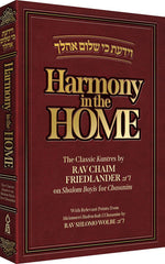 Harmony In The Home