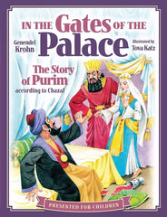 In The Gates of The Palace