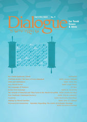 Dialogue For Torah Issues & Ideas - Volume 9
