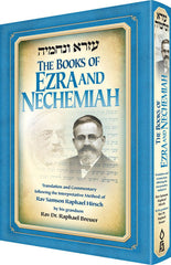 The Books of Ezra and Nechemiah
