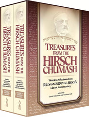 Treasures from the Hirsch Chumash - 2 Volume Set