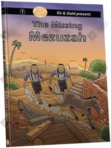 hardcover Jewish comic book cover | Judaica Square Lakewood