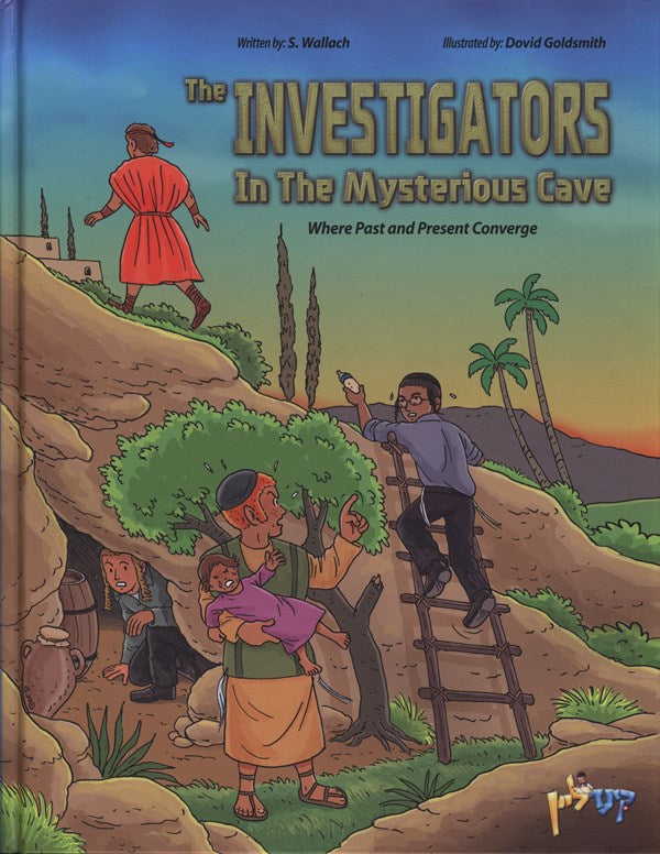 The Investigators: In The Mysterious Cav