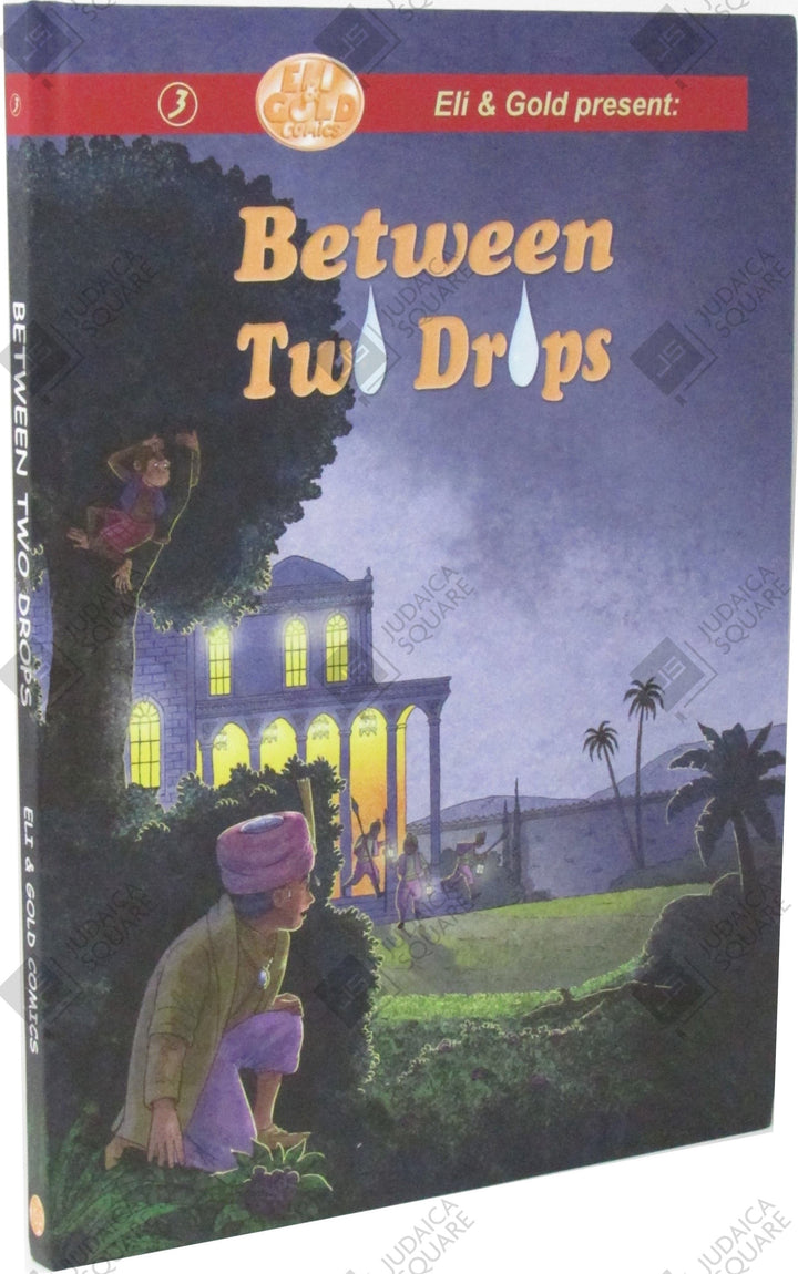Eli & Gold Comics: Between Two Drops - Volume 3 – Jewish comic book cover