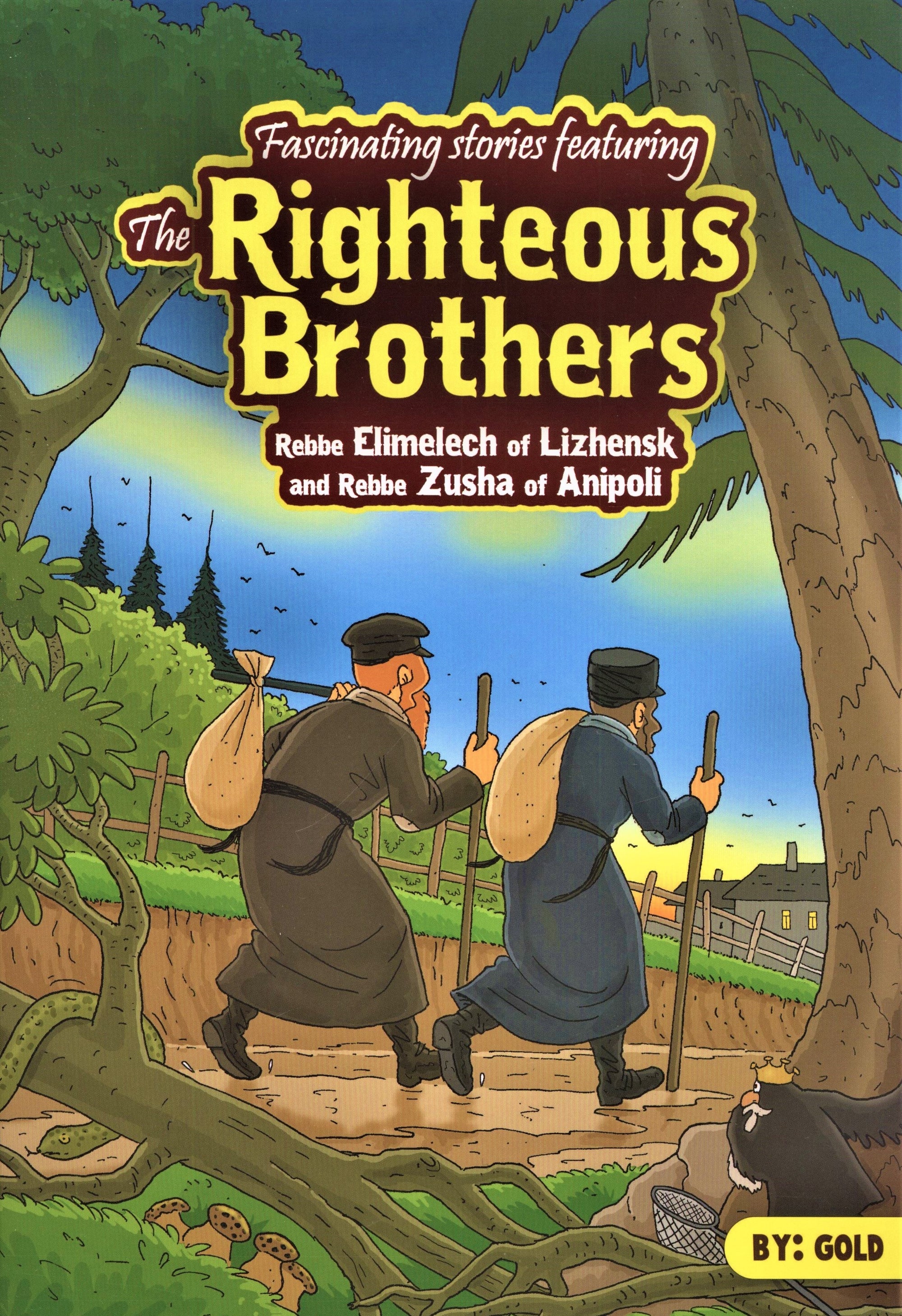The Righteous Brothers