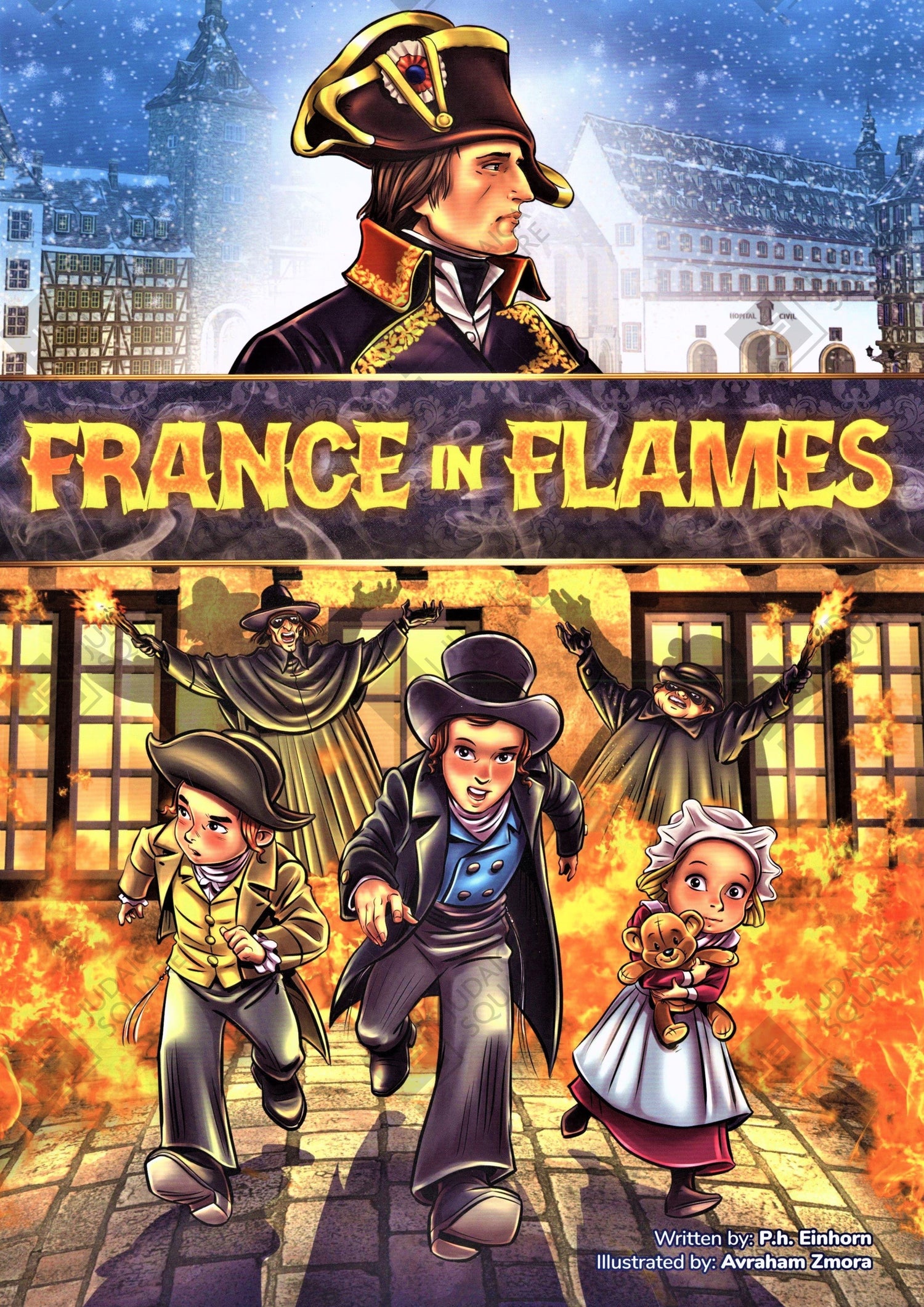 France in Flames — Yiddish Comic Book by Chazak Kinder | Judaica Square Lakewood