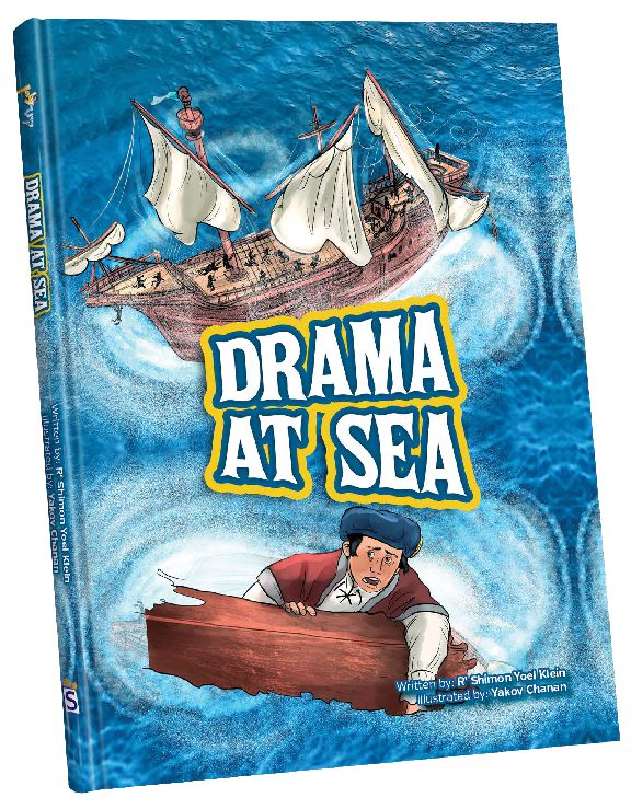 Drama at Sea cover: a sailing ship in swirling waves and a man gripping a wooden plank