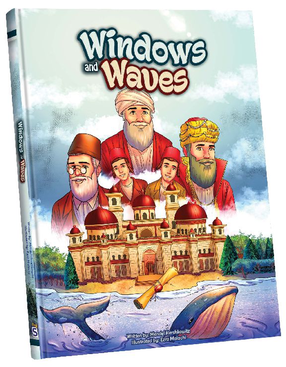 Windows and Waves cover: a domed palace by the sea with whales and a floating scroll