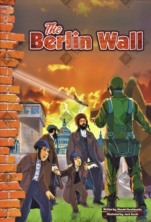 The Berlin Wall – Jewish comic book cover by Mendel Hershkowitz