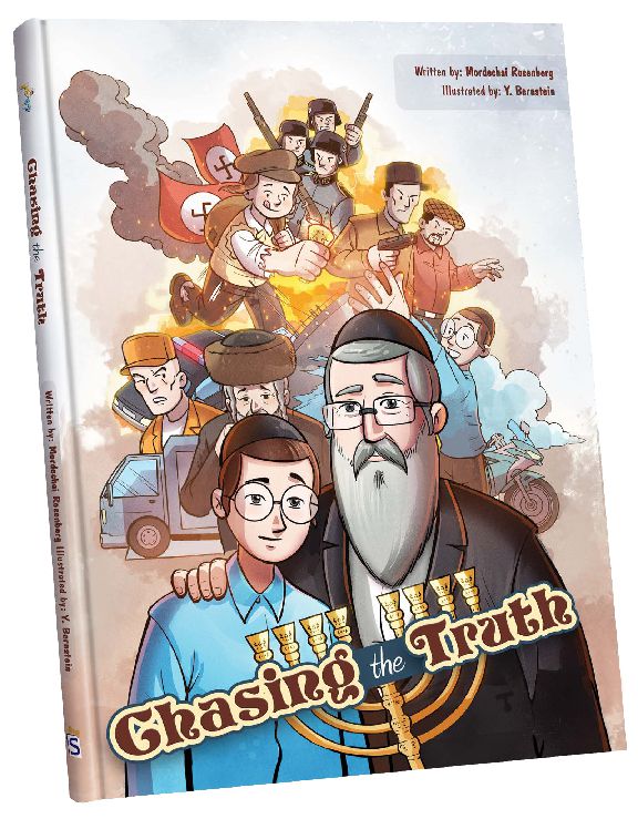 Chasing the Truth cover with a grandfather, a boy, a menorah and an explosion behind them