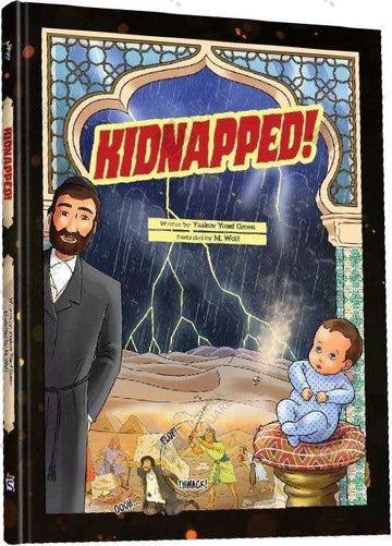 Kidnapped! – Jewish Comic Book — Jewish Comic Book by Chazak Kinder | Judaica Square Lakewood