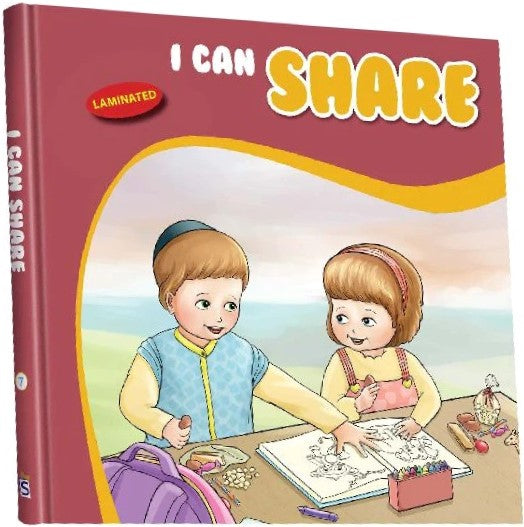 Second photo of the I Can Share cover with its red Laminated badge and crayon box