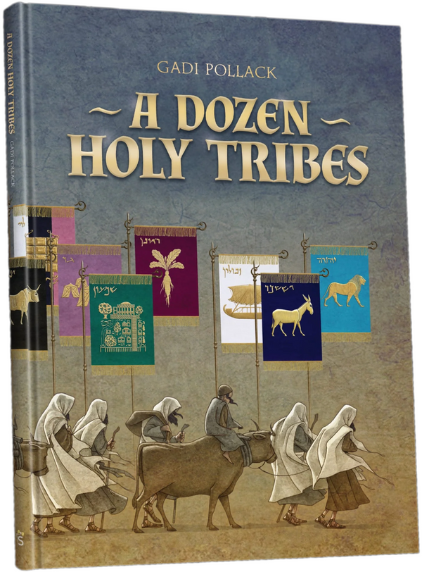 A Dozen Holy Tribes - Comics — Children's Books from Gadi Pollack