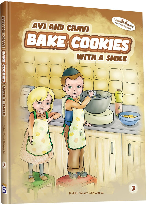 Avi and Chavi: Bake Cookies with a Smile