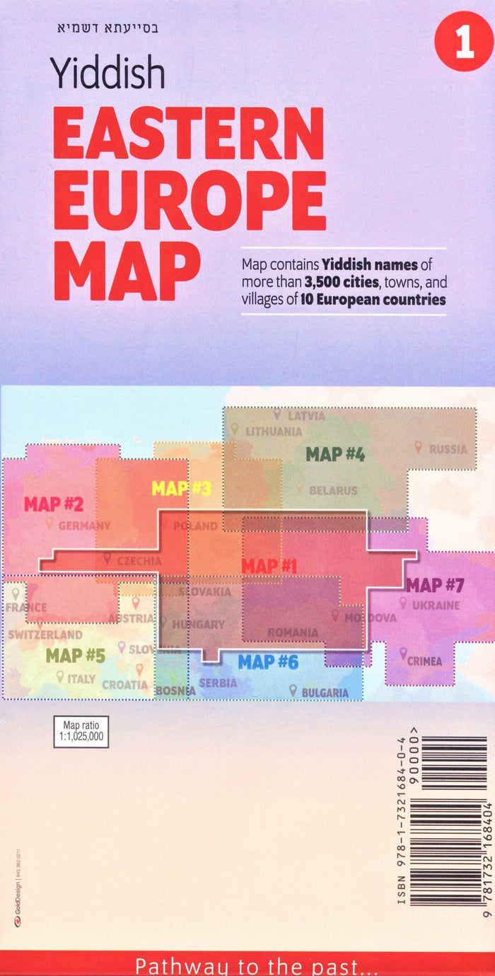 Yiddish Eastern Europe Map (1)