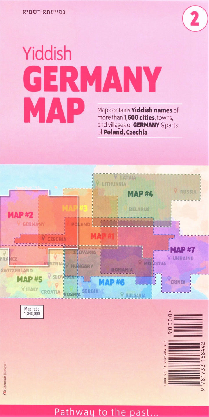 Front cover of Yiddish Germany Map (2)