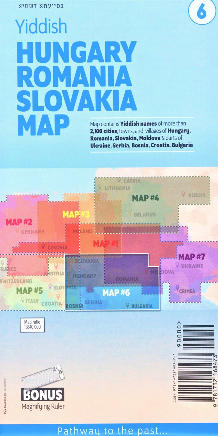 Yiddish Hungary - Romania - Slovakia Map