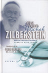 Front cover of Medical Halachic Responsa - Volume 2