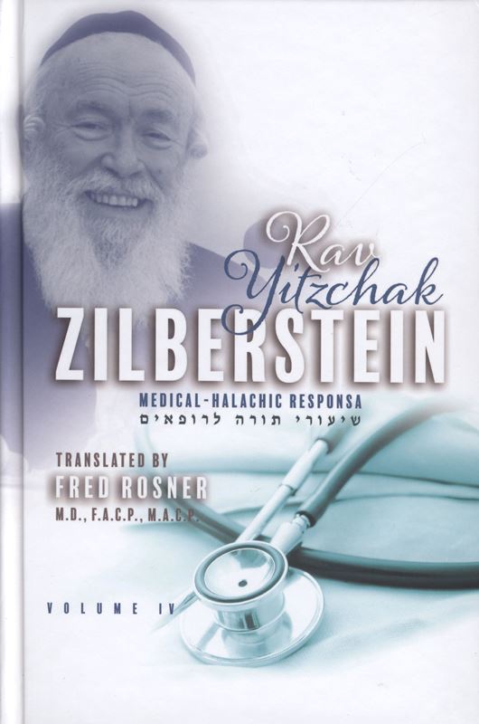 Medical Halachic Responsa - Volume 4
