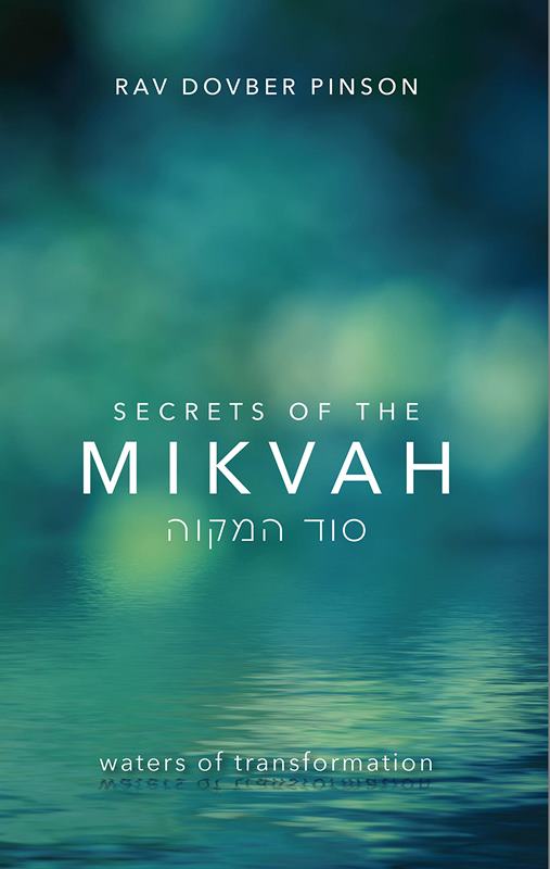 Secrets of The Mikvah: Waters of Transfo