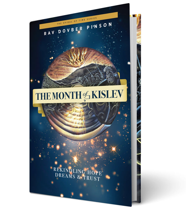 The Month of Kislev