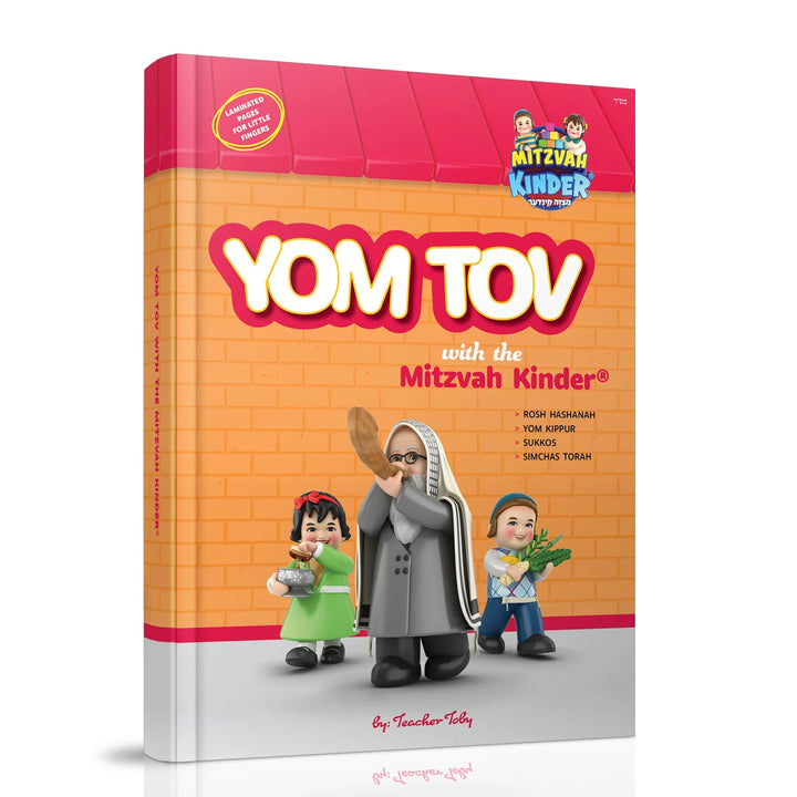 Front cover of Yom Tov with the Mitzvah Kinder