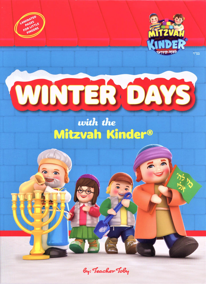 Front cover of Winder Days with the Mitzvah Kinder
