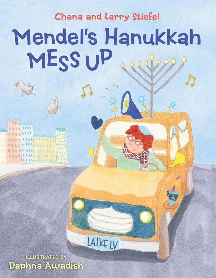 Front cover of Mendel's Hanukkah Mess Up