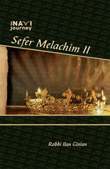 The Navi Journey: Sefer Melachim 2